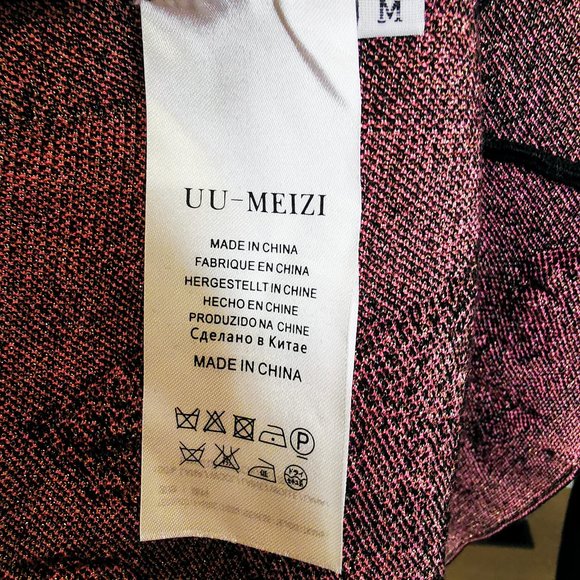 UU-Meizi - Picture 6 of 7